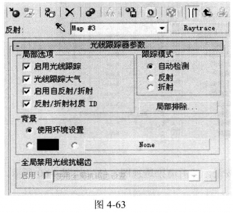 ��Ӱ׷�ٲ������