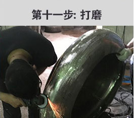 ���������ĥ